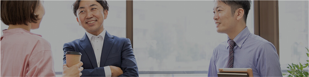 会社案内