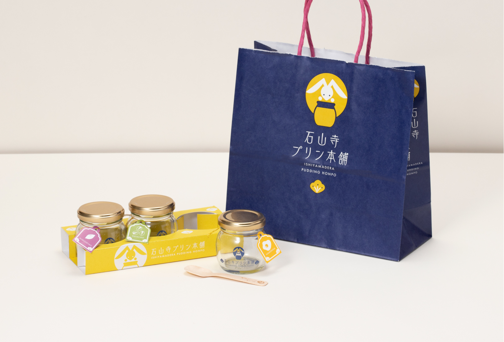 オリジナルのパッケージを取り入れることで、お店のブランド力を高めます。