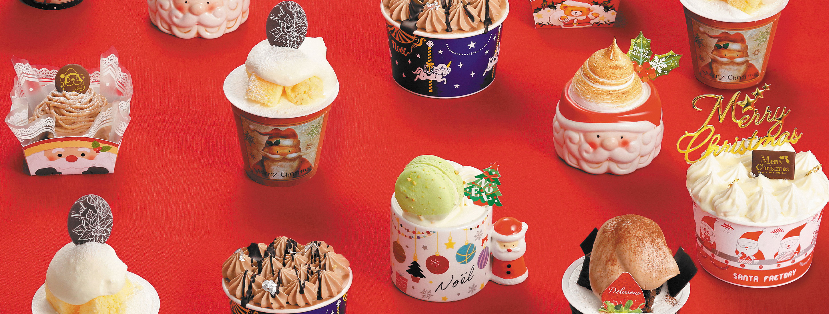 new catalog