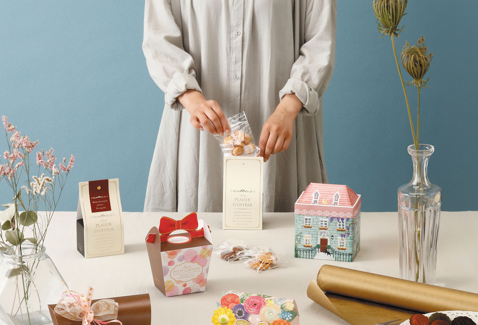 Christmas Products